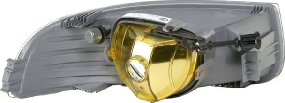 Front Fog Light 1NE271615111 - image 2