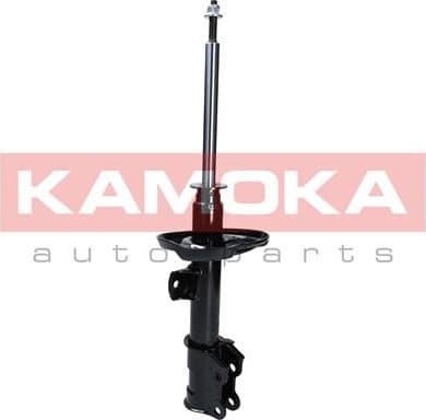 Shock absorber front 2000014 - image 4
