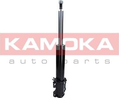 Shock absorber front 2000476 - image 2