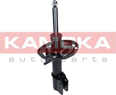 Shock absorber front 2000537 - image 2