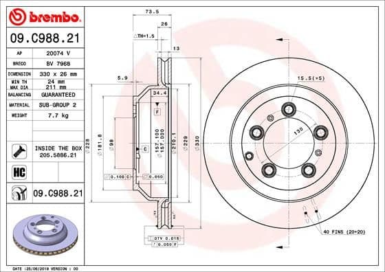 Brake Disc PRIME LINE - UV Coated 09.C988.21