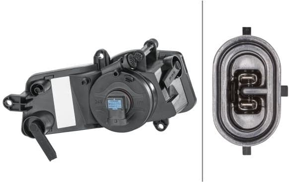 Front Fog Light 1NA009963111 - image 2