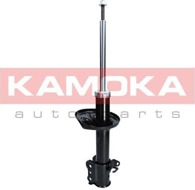 Shock absorber rear 2000177 - image 2
