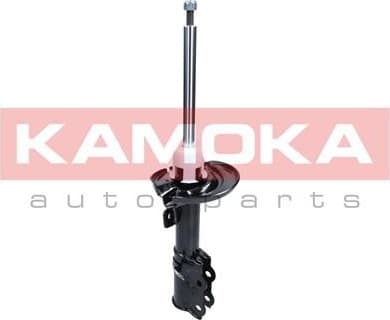 Shock absorber front 2000488 - image 3