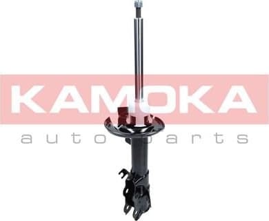 Shock absorber front 2000488 - image 4
