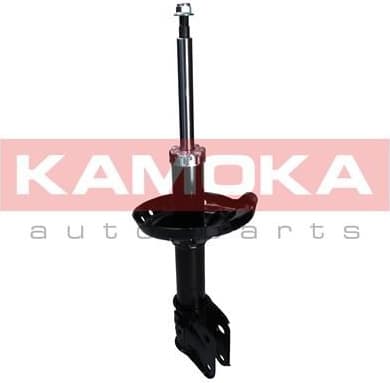 Shock absorber front 2000539 - image 2