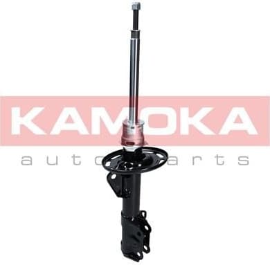 Shock absorber front 2000149 - image 2