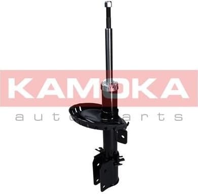 Shock absorber front 2000524 - image 3