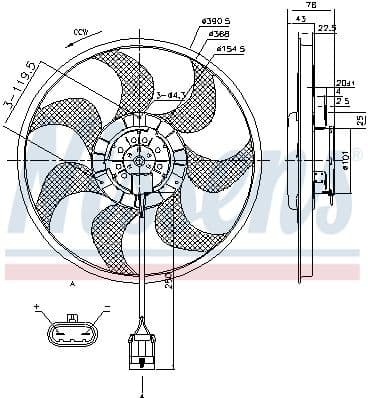 Fan, engine cooling 85784