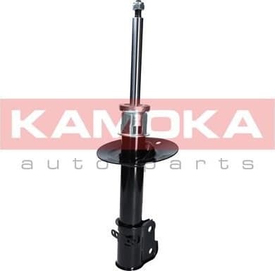 Shock absorber front 2000004 - image 4