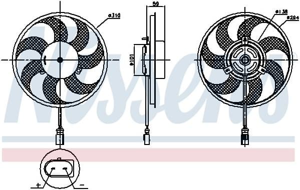 Fan, engine cooling 850030