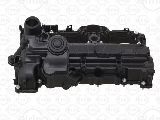 Cylinder Head Cover 477.540 - image 2