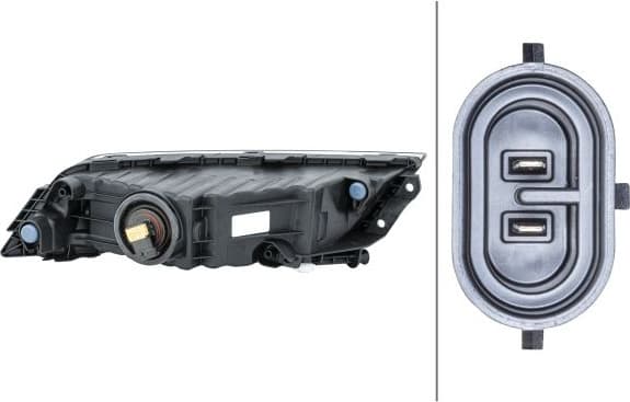 Front Fog Light 1NB011836131 - image 2