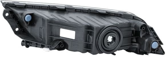 Front Fog Light 1NB011836141 - image 2