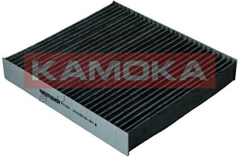 Filter cabin F511901 - image 2