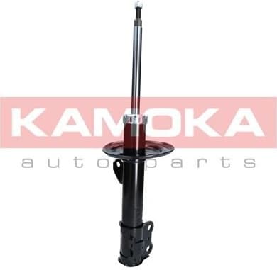 Shock absorber front 2000255 - image 4