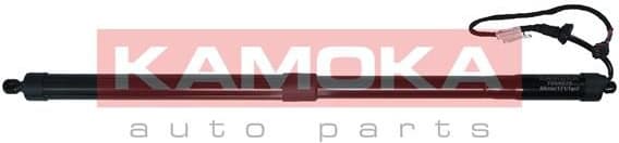 Electric Motor, tailgate 7094079