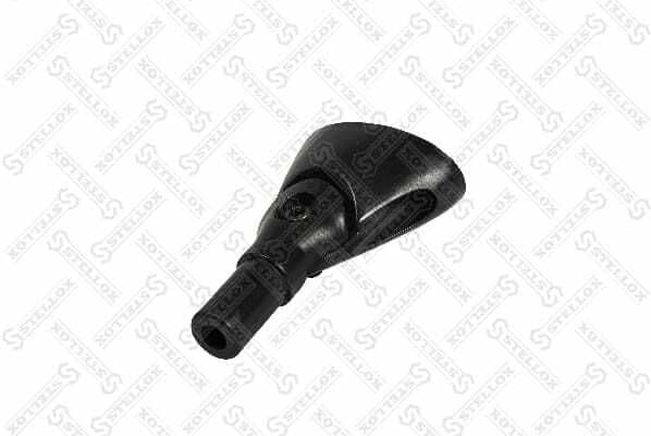 Holder, exterior mirror 87-41539-SX