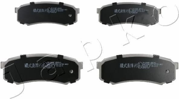 Brake Pad Set, disc brake 51210