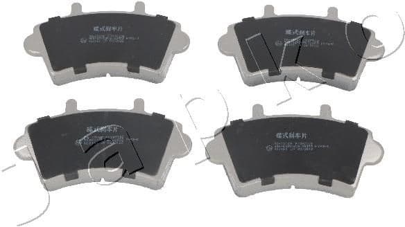 Brake Pad Set, disc brake 50151