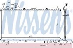 Radiator, engine cooling 64629A