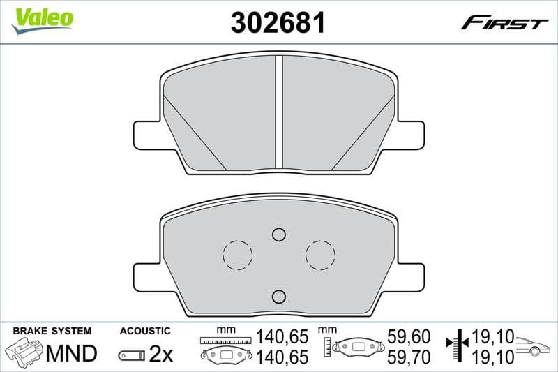 Brake Pad Set, disc brake ESSENTIAL 302681