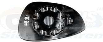 Mirror Glass, exterior mirror * HAGUS * 1807837